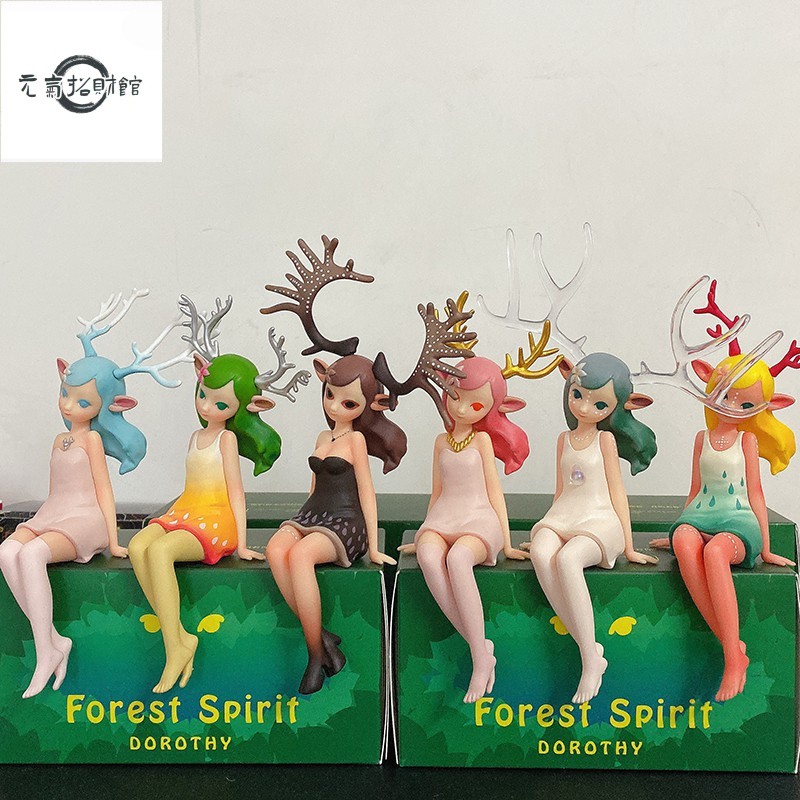 元氣招財 正版  黑荔枝藝術多蘿西百變盲盒係列Dorothy森林精靈第一彈潮玩
