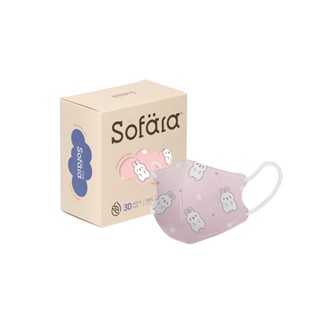 【Sofara舒芙氧】嬰兒立體空氣口罩-胖嘟兔（30入/盒）（0-18個月）