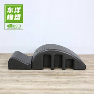 【免運】arc普拉提脊柱矯正器EPP脊椎矯正器普拉弧按摩床健身頸椎肌肉放鬆
