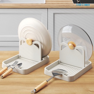 [LBA]廚房家用鍋蓋架子檯面多功能立式可摺疊壁掛湯勺收納架鍋鏟置物架