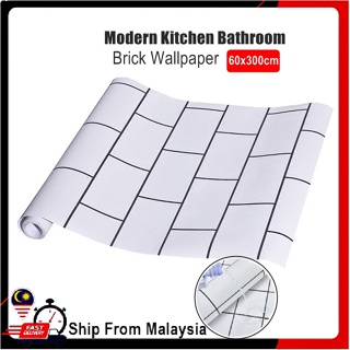 60*300cm現代廚房浴室磚牆紙裝飾pvc防水自粘diy客廳臥室貼紙