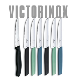 現貨🐾瑞士 維氏 Victorinox Swiss Modern 牛排刀系列 1st 鋸齒/ 直刃/ 美饌 牛排刀