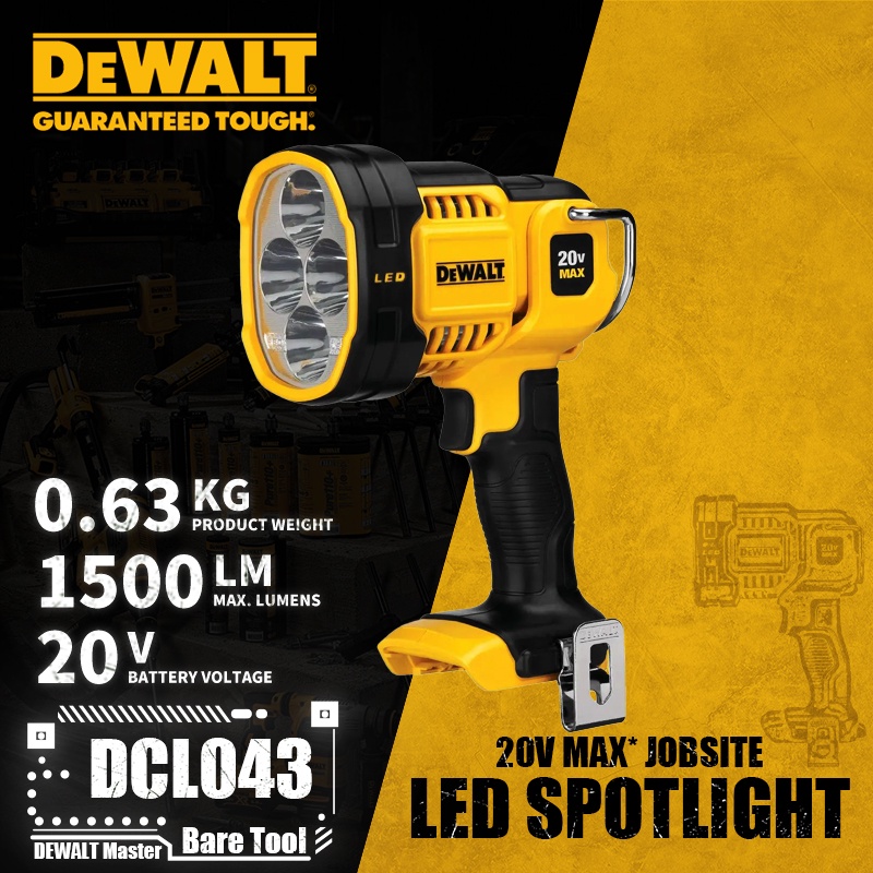 Dewalt DCL043工地LED射燈20V鋰電動工具手電筒手電筒裸工具