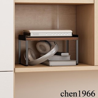 黑色木質電腦增高架 客廳電視櫃 路由器臥室WIFI盒收納置物架 路由器置物架 家用客廳放無線WiFi架 增高架