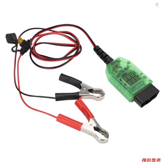 CRTW 汽車電池測試器 雙數位電壓電流 OBD 連接器 LED 指示燈 高絕緣 ECU 資料保護 更換汽車電池 (12