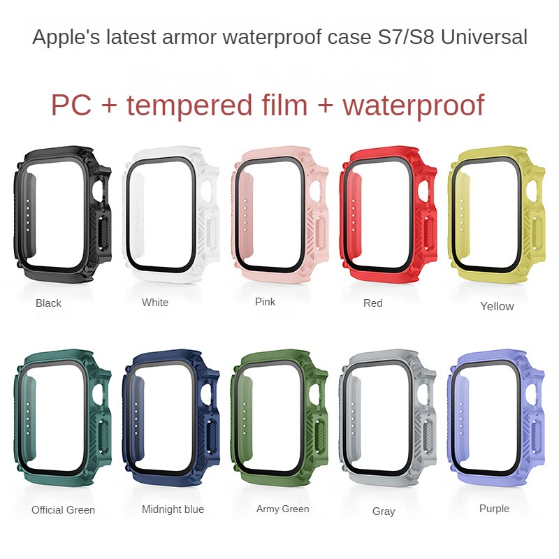 適用於 Apple Watch 錶殼 7 8 45mm 41mm 44mm 40mm 鋼化膜一件式防水防撞保護殼鎧甲保護