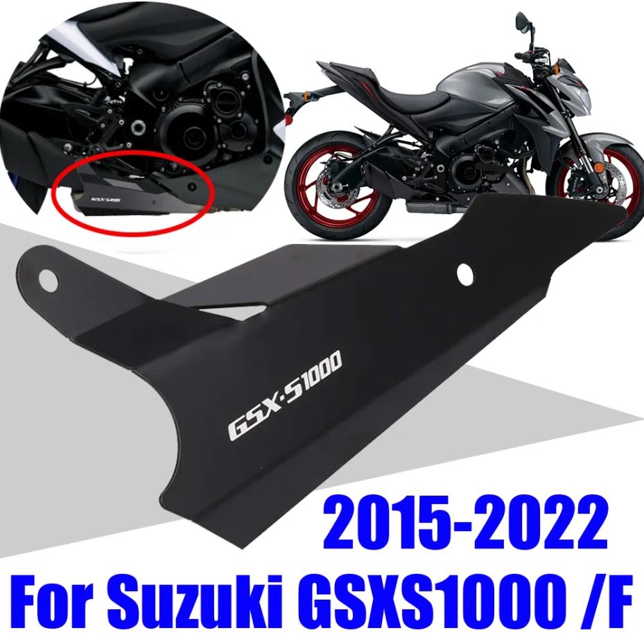 SUZUKI 摩托車排氣管護罩保護罩適用於鈴木 GSX-S GSXS 1000 F GSX S1000 GSX S100