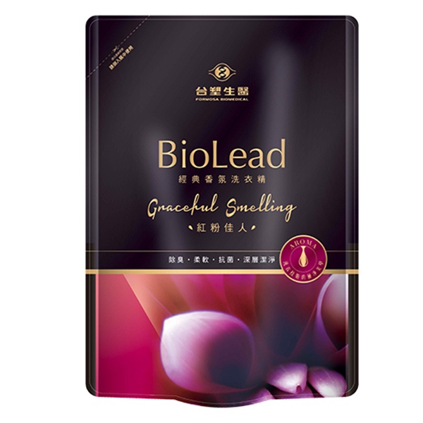 BioLead經典香氛洗衣精紅粉佳人補充包