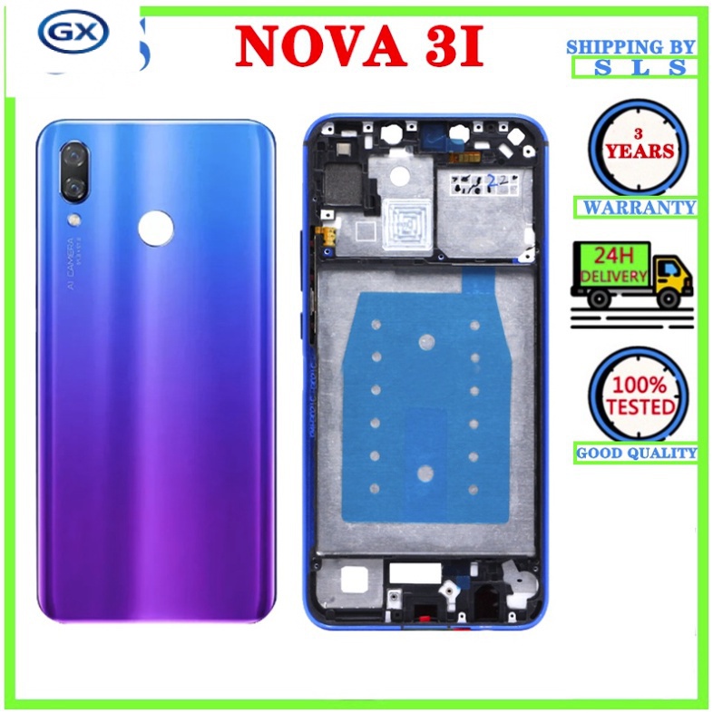 全套外殼背面電池蓋兼容 HW Nova 3i 帶前面板 LCD 框架擋板中間外殼和開關音量按鈕