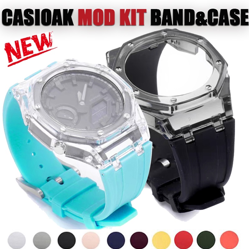 卡西歐 Casioak Mod 套件適用於 GA2100 GA2110 透明錶殼橡膠錶帶適用於 Casio G-Shoc