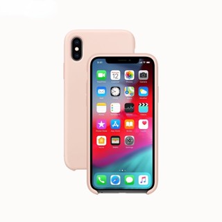 iPhone X 液態矽膠保護殼 原廠同款半包式手機殼 適用於 iPhone Xs Max / XR / Xs 保護套