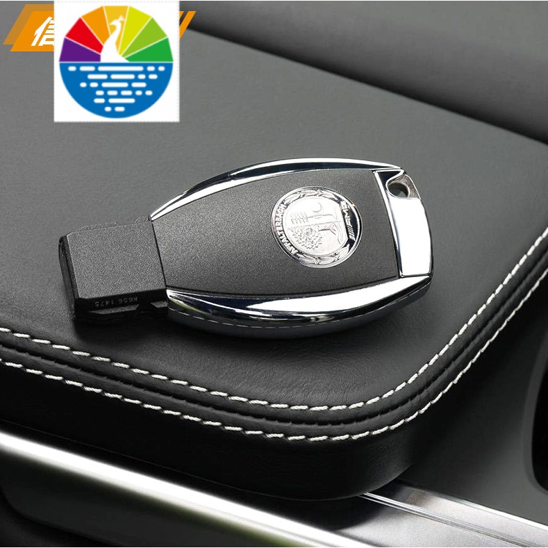 【現貨秒發】賓士 Benz GLC 鑰匙殼後蓋改裝AMG E200 W176蘋果樹徽鑰匙包W212、e43、w213W2