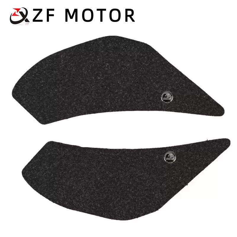 JJMOTO 適用雅馬哈 FZ1 FZ1N FZ1S 油箱防滑貼 橡膠護膝側墊 隔熱保護貼