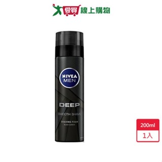 妮維雅男士深極炭極淨保濕刮鬍泡200ml【愛買】