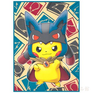 客制寶可夢卡套皮卡丘卡牌保護套PTCG牌套閃光官方diy遊戲桌遊卡片套66x91mm60張 ISFX
