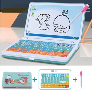 現貨新款 兒童早教學習機 益智玩具 故事學習機 多功能中英文點讀機 帶滑鼠 電腦玩具 平板多功能早教機