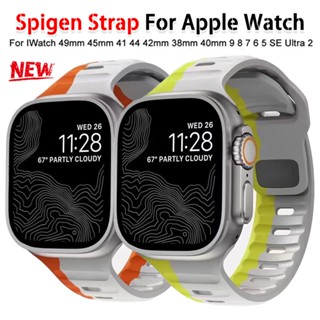 Spigen 運動錶帶矽膠手鍊腕帶兼容 Apple Watch Ultra 2 49mm 45mm 41mm 44mm