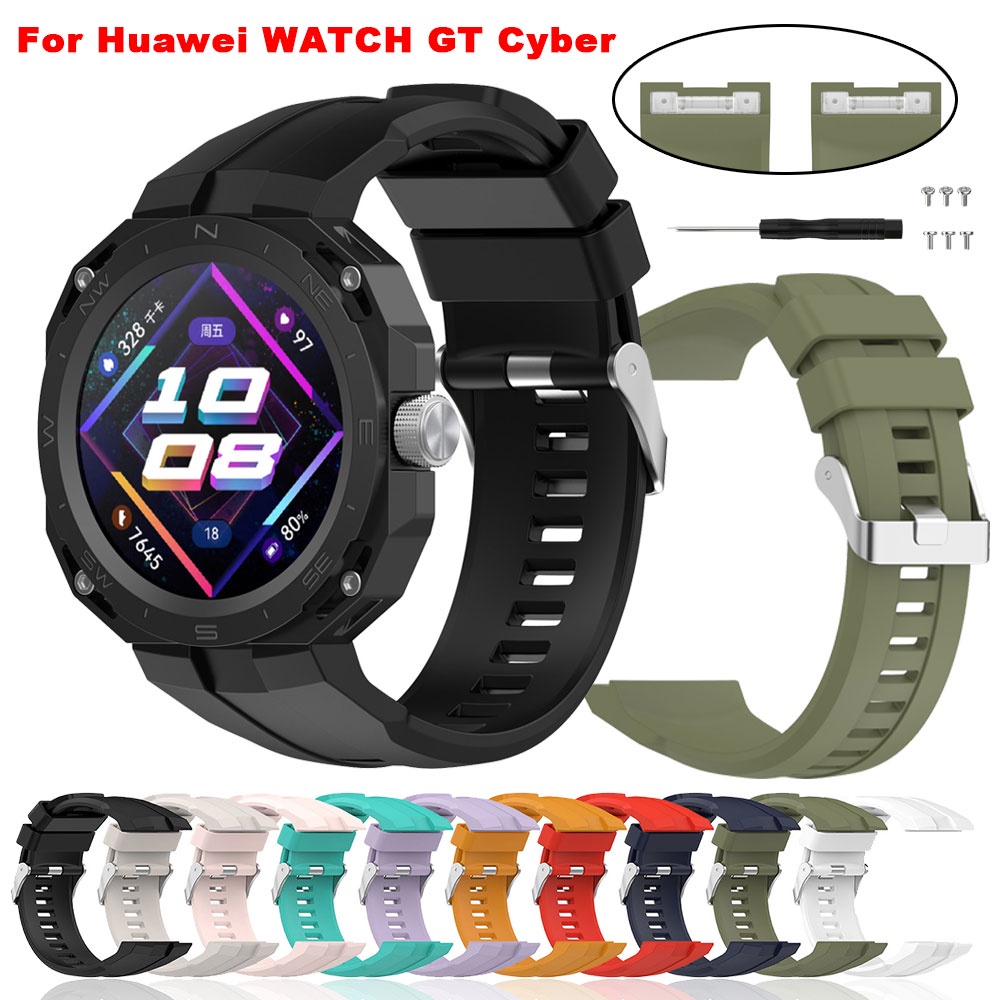適用於華為手錶 GT Cyber Smartwatch 腕帶的原裝矽膠錶帶用於手錶 GT Cyber 替換手鍊帶工具