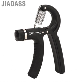 Jiadass 握力訓練器減壓防滑便攜式手力器 11.0-132.3