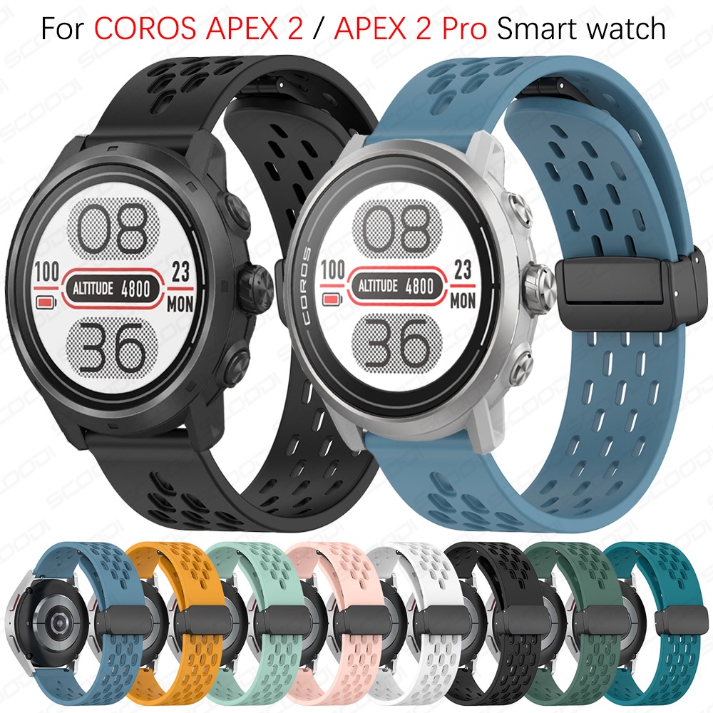 Coros Apex 2 Pro / Coros Apex 2 SmartWatch 透氣軟矽膠手鍊帶的磁扣錶帶