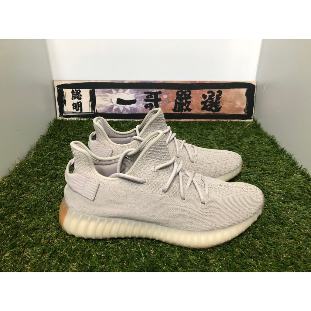 愛迪達 阿迪達斯 Yeezy Boost 350 V2 Sesame Grey Sesame 卡其色男士女士額外橡膠鞋底