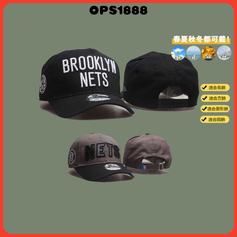 NBA 布魯克林籃網Brooklyn Nets 黑 灰 球迷帽 棒球帽 男女通用 防晒帽 遮陽帽 時尚潮帽 BRBE