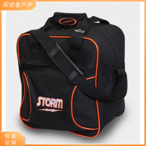 【現貨促銷】BEL保齡球用品 風暴品牌專業大容量單球包bowling bag 七色可選