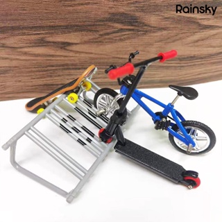 [寶貝玩具]手指滑板場道地具組合 10PC滑板訓練場景手指單車踏板車道具