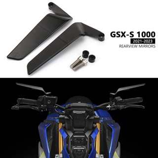 適用於SUZUKI GSX-S1000 GSXS1000 2021 2022 2023 後照鏡 定風翼後照鏡 隱形後照鏡