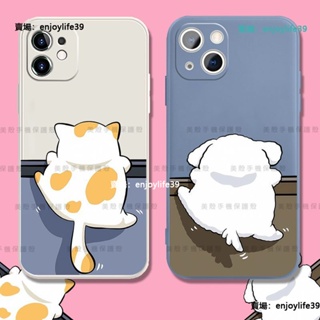 iPhone 8 Plus手機殼 液態矽膠 可愛貓咪 情侶款 iPhone SE2 SE3 XR XS保護殼