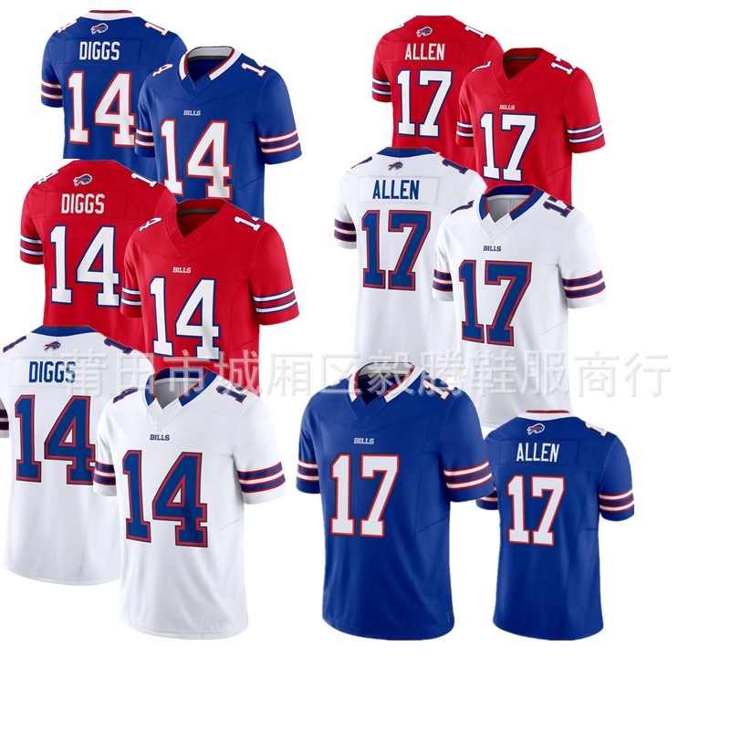 NFL橄欖球球衣美式足球Jersey 比爾隊3代橄欖球服 17 14 刺繡球衣