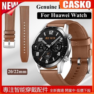 適用於 Huawei Watch GT 3 46mm GT3 42mm GT Runner GT 2 Honor Mag