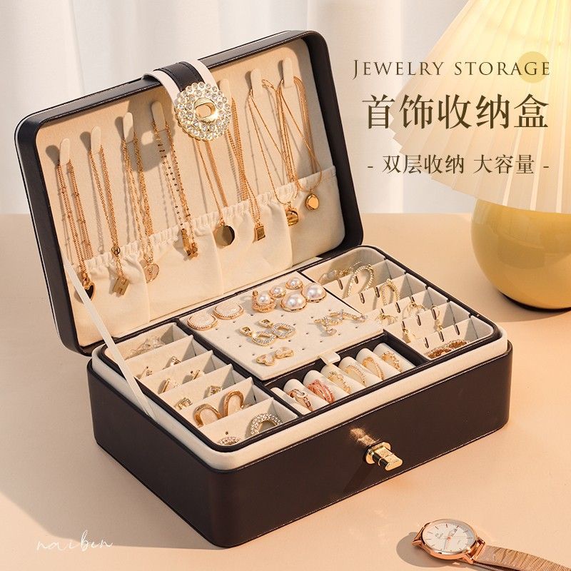 首飾收納盒項鍊耳環釘手鐲黃金飾品珠寶手錶盒高檔多層大容量雙層