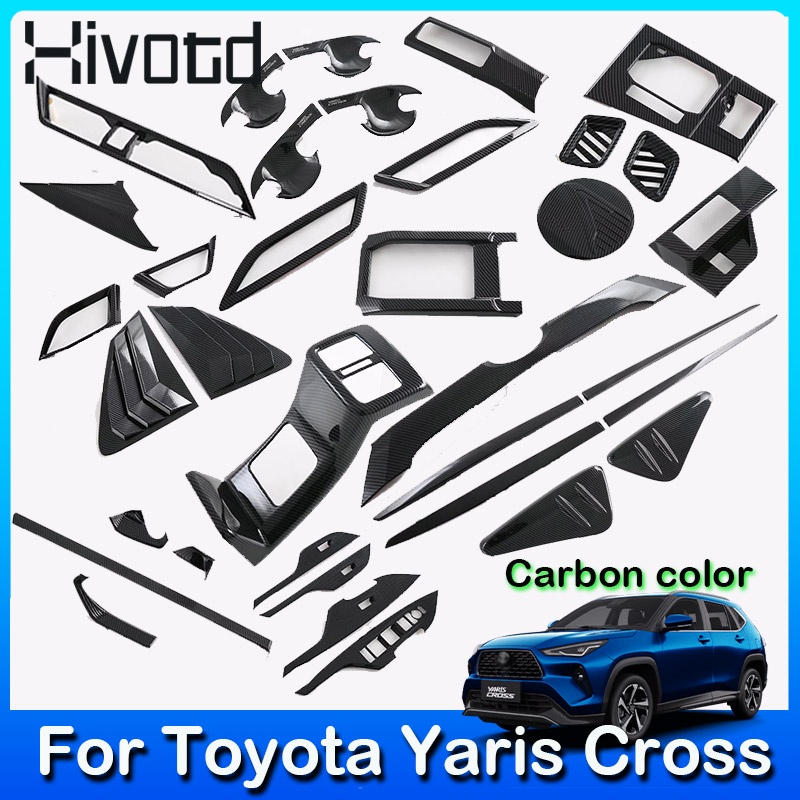 汽車內飾外飾配件鍍鉻碳纖維改装零件排擋桿卡夢裝飾適用於豐田 Toyota Yaris Cross 2024 2025