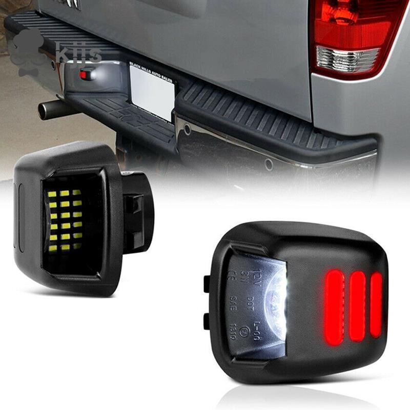 NISSAN 日產 Navara D40 Frontier Titan 2007-2016 汽車 LED 牌照燈尾燈防水