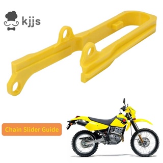 SUZUKI 適用於鈴木 DRZ400 DRZ400E DRZ400S 2000-2018 的摩托車鏈條導向滑塊後搖臂保