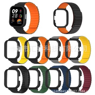 redmi watch 2 lite帶框錶帶 小米手錶超值版錶帶 redmi watch 3 4 active適用錶帶