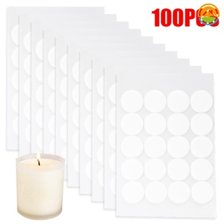 100 件 15 毫米蠟燭燈芯貼紙/耐熱雙面貼紙,用於蠟燭製作