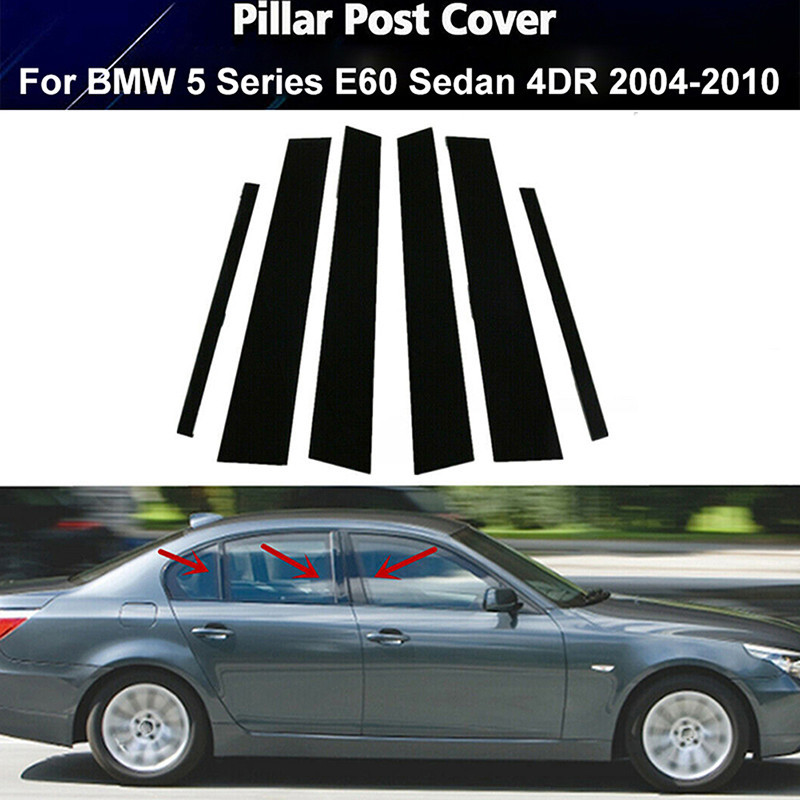 BMW 熱銷光面黑色/銀色/碳纖維 8 件車窗 B C 柱飾條適用於寶馬 5 系 E60 E61 2003-2010 柱
