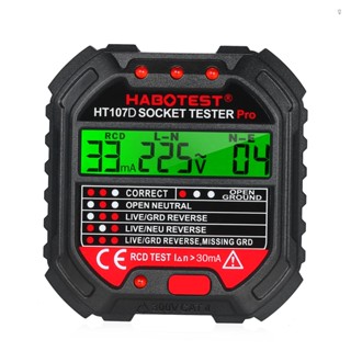 插座測試儀 HABOTEST GFCI 插座測試儀帶電壓顯示 90-250V 插座測試儀自動電路極性電壓檢測器斷路器查詢