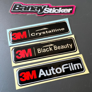 3m AutoFilm 標誌貼紙 3M Black Beauty 3M 水晶壓紋