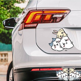 【臺灣出貨】chiikawa吉伊卡哇卡通車貼汽車電動摩托車油箱蓋劃痕遮擋防水貼紙防水貼紙 行李箱貼紙 車貼 汽車貼紙 吉