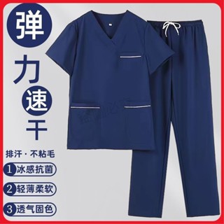 高階💎護士服 洗手衣 刷手衣 隔離衣 速幹 韓版 彈力 醫生服 護士裝 工作服 醫護製服 診所醫院製服 韓版 速乾洗手衣