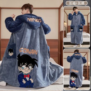 【動漫周邊 睡衣/居家服】NASA新款加厚珊瑚絨長款男士睡袍睡衣冬季青少年法蘭絨柯南家居服