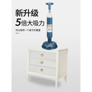 購買199出貨 精選 通馬桶疏通器 皮搋子廁所管道堵塞神器 強力吸捅 下水道工具