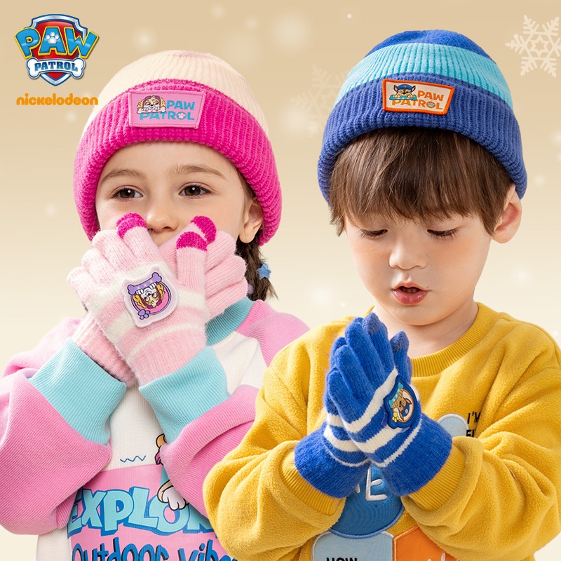 汪汪隊寶寶手套 分指保暖針織兒童手套 秋冬幼兒園小孩可愛條紋手