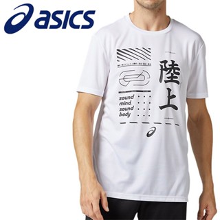 亞瑟士 【現貨】ASICS男士印花田徑運動服吸汗快速運動短袖T恤