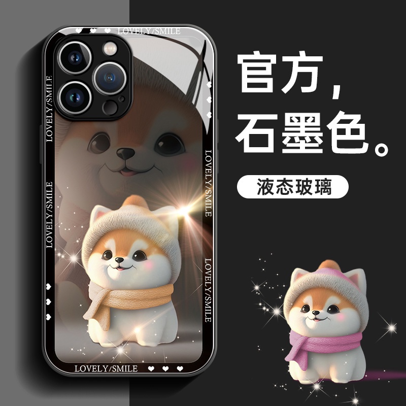 柴犬玻璃殼iPhone XR 11 12 XS 12Pro 11Pro Max手機殼11Pro保護殼全包
