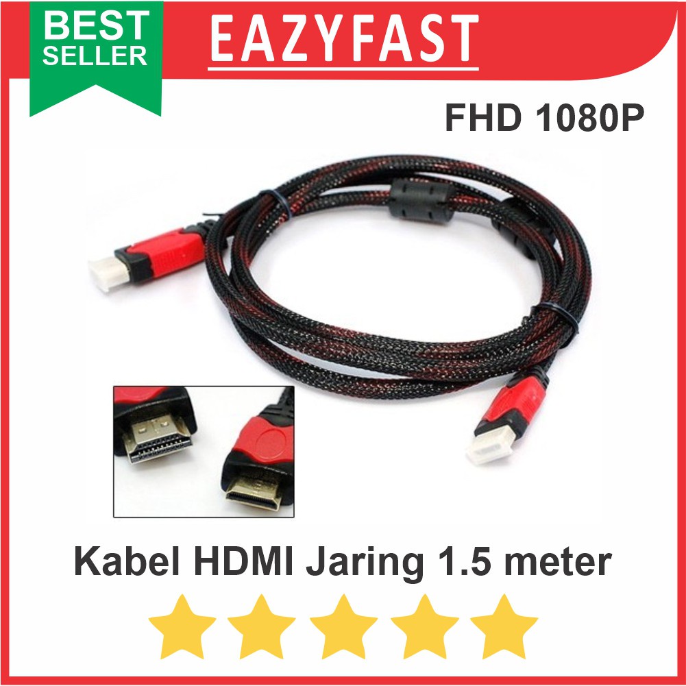 Hdmi 轉 HDMI 線 1.5m 1.5 米光纖網全高清 1080p v1.4