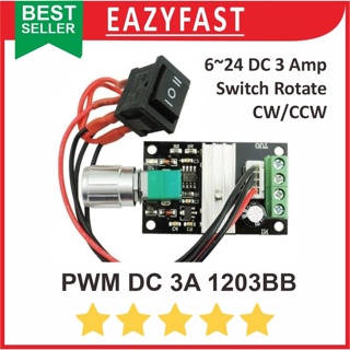 Pwm DC 3A 1203BB Fwd 反向 CW CCW 電機速度控制器調光器 LED